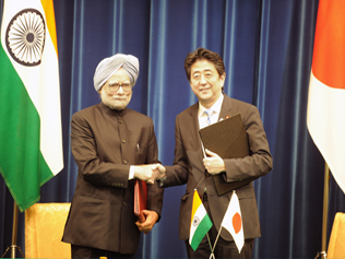 Official Visit of Prime Minister of Japan to India