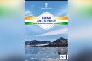 India's Arctic Policy 
