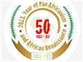 African Union commemorates the golden jubilee of the formation of the Organisation of African Unity