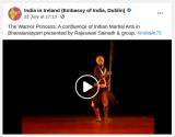 Web screening of The Warrior Princess: A confluence of Indian Martial Arts in Bharatanatyam presented by Rajeswari Sainath & group. (July 2021)