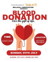 Blood Donation Camp by Malayali Association, Kuala Belait on Sunday 4.7.2021 as part of "India@75 - Azadi Ka Amrit Mahotsav"