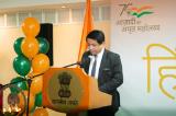 Ambassador's opening remarks on the occasion of Hindi Diwas - 2021