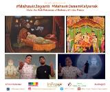 Events on Culture, History, Cuisine and Education  organised  during Amrit Mahotsav   Celebrations  by EoI, Paris (April  2021)