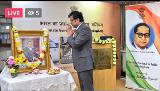 Hindi Kavi Sammelan , Ambedkar Jayanti commemorations and  Baisakhi Celebrations were organised  during Amrit Mahotsav   Celebrations  by CGI, Birmingham (April 11-17,  2021)