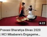 Pravasi Bharatiya Diwas 2022