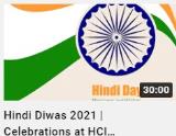 Hindi Day 2021
