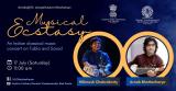 Indian music concert to celebrate the diversity of Indian culture titled 'Musical Ecstacy' on  17 July