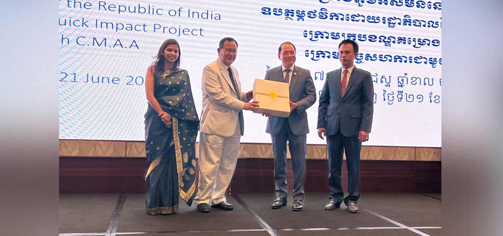 Minister of State for External Affairs Dr. Rajkumar Ranjan Singh witnessed the signing of MoU on Quick Impact Project related to Mine-Free villages in Koh Kong Province, Cambodia