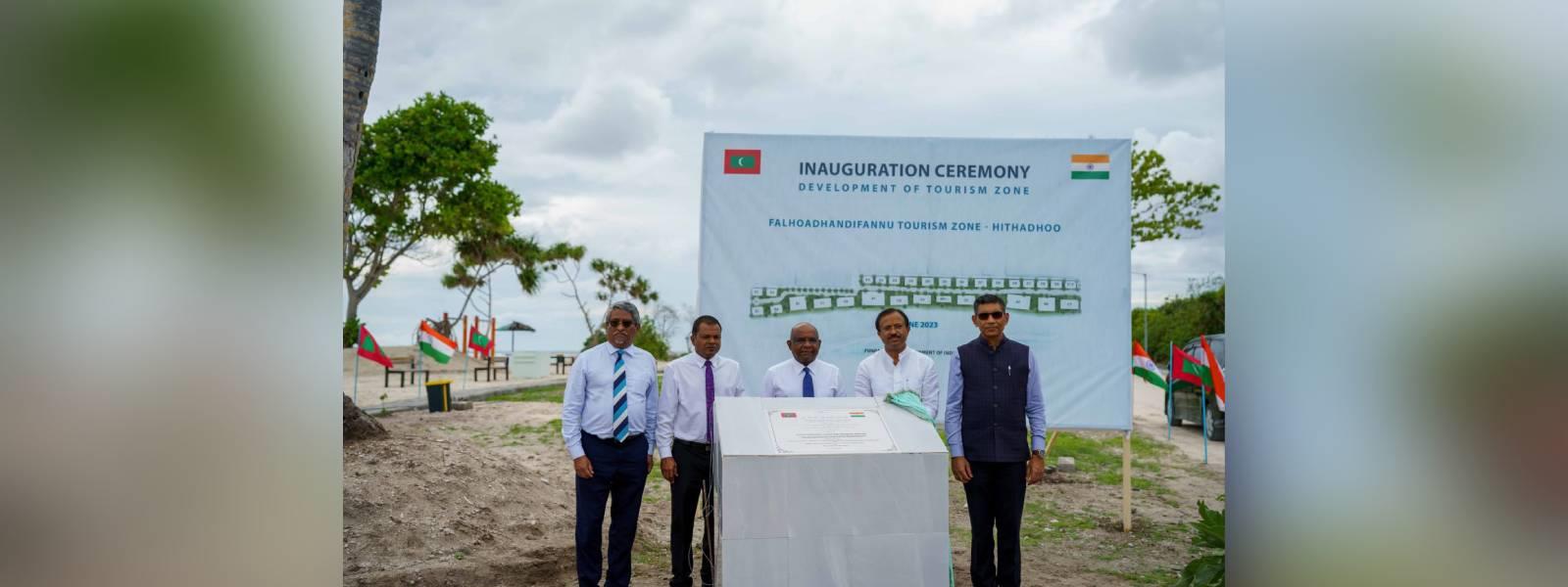 Minister of State for External Affairs Shri V. Muraleedharan inaugurated Hithadhoo eco-tourism zone in Addu City with Foreign  Minister of Maldives, H.E. Mr. Abdulla Shahid & Mayor of Addu City H.E. Mr. Ali Nizar