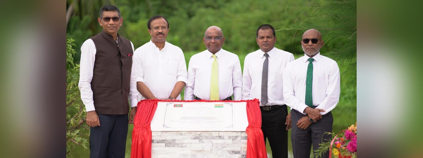 Minister of State for External Affairs Shri V. Muraleedharan along with H.E Mr. Abdulla Shahid, Foreign Minister of Maldives inaugurated Hulhudhoo eco-tourism zone in Addu City in Maldives