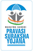 Mahatma Gandhi Pravasi Suraksha Yojana