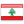 लेबनान
