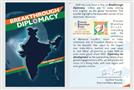 E-Book: ''Breakthrough Diplomacy: New Vision, New Vigour''