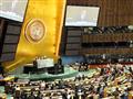 67th UN General Assembly