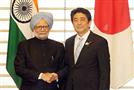प्रधानमंत्री की जापान की यात्रा (27-29 मई, 2013)