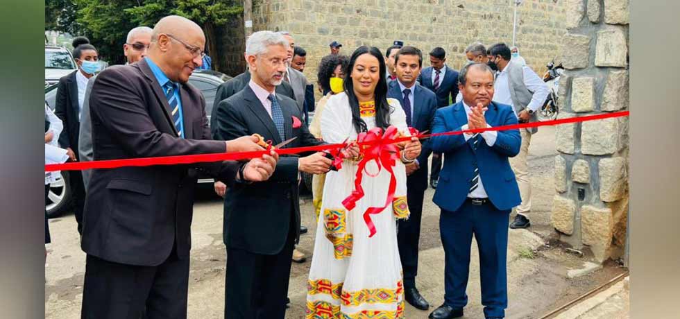 External Affairs Minister Dr. S. Jaishankar inaugurates the new Indian Embassy Chancery building in Addis Ababa