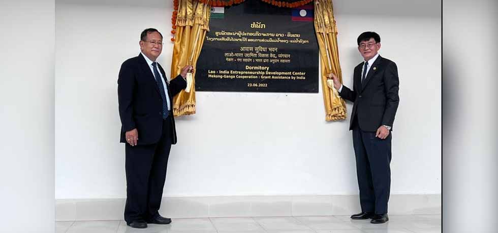 Minister of State for External Affairs Dr. Rajkumar Ranjan Singh inaugurates the India-Lao Entrepreneurship Development Centre Dormitory Project in presence of H.E. Dr. Phouth Simmalavong, Minister of Education & Sports in Lao PDR