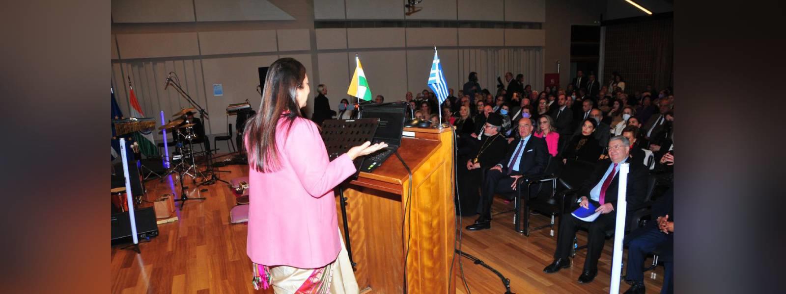 Minister of State for External Affairs, Smt. Meenakashi Lekhi attended the 'India-Greece Friendship Event' in Athens