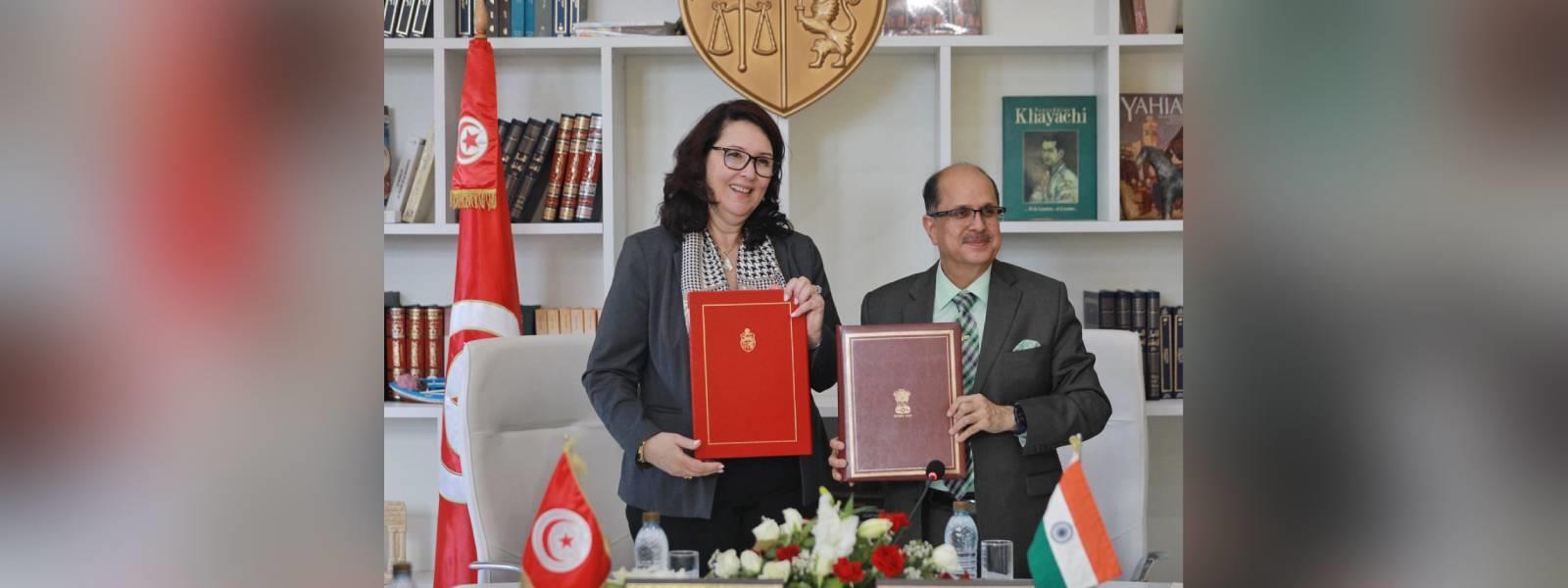 सचिव (सीपीवी और ओआईए) डॉ. औसाफ सईद ने ट्यूनिस में ट्यूनीशिया के सांस्कृतिक मंत्री महामहिम सुश्री. हयेत गुरमाज़ी से मुलाकात की
