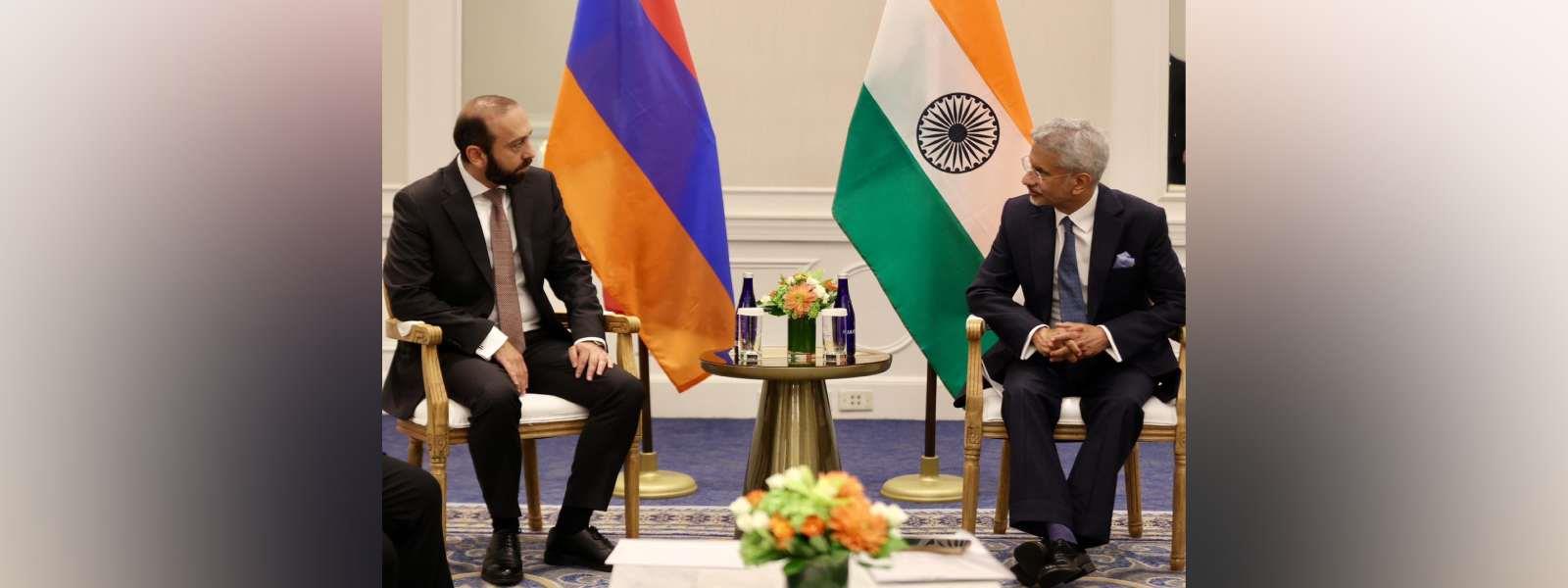External Affairs Minister Dr. S. Jaishankar met H.E. Mr. Ararat Mirzoyan, Foreign Minister of Armenia on the sidelines of 78th Session of the UNGA in New York