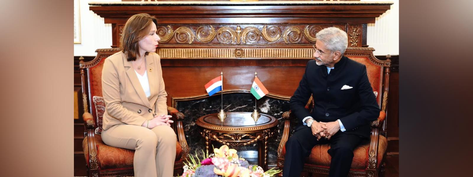 External Affairs Minister Dr. S. Jaishankar met H.E. Ms. Hanke Bruins Slot, Foreign Minister of Netherlands in New Delhi