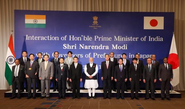 Prime Minister Shri Narendra Modi met the Governors of 16 prefectures in Tokyo, Japan