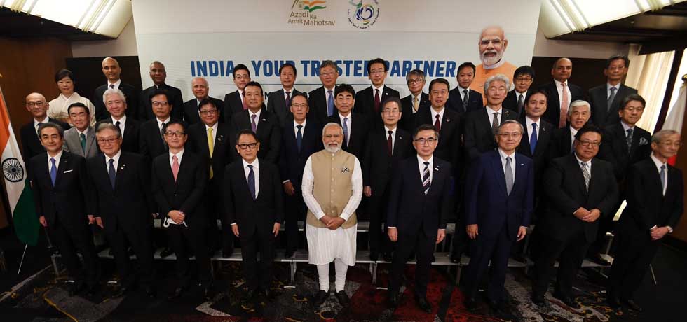 प्रधानमंत्री श्री नरेंद्र मोदी ने टोक्यो में 30 से अधिक जापानी कंपनियों के शीर्ष अधिकारियों और मुख्य कार्यकारी अधिकारियों के साथ बैठक की