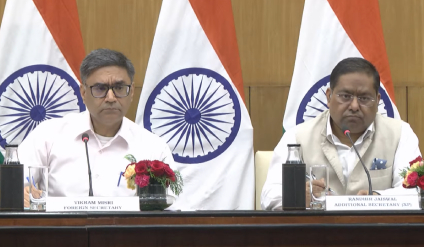 Special Briefing by MEA on Prime Minister’s visit to the UK & Maldives (July 22, 2025)